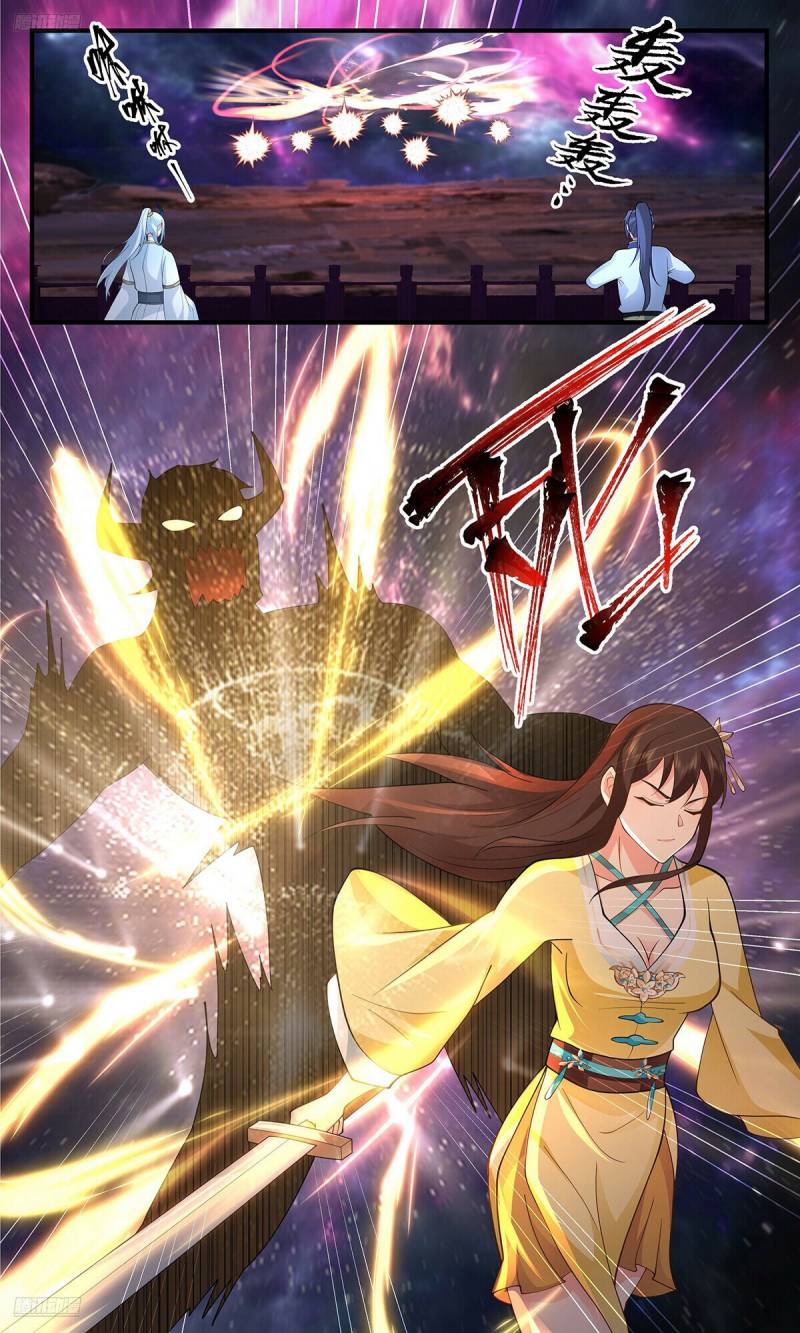 image-komik-martial-peak-chapter-3558-3/12