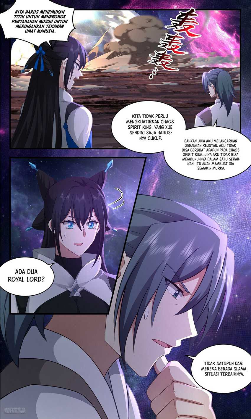 image-komik-martial-peak-chapter-3570-3/12