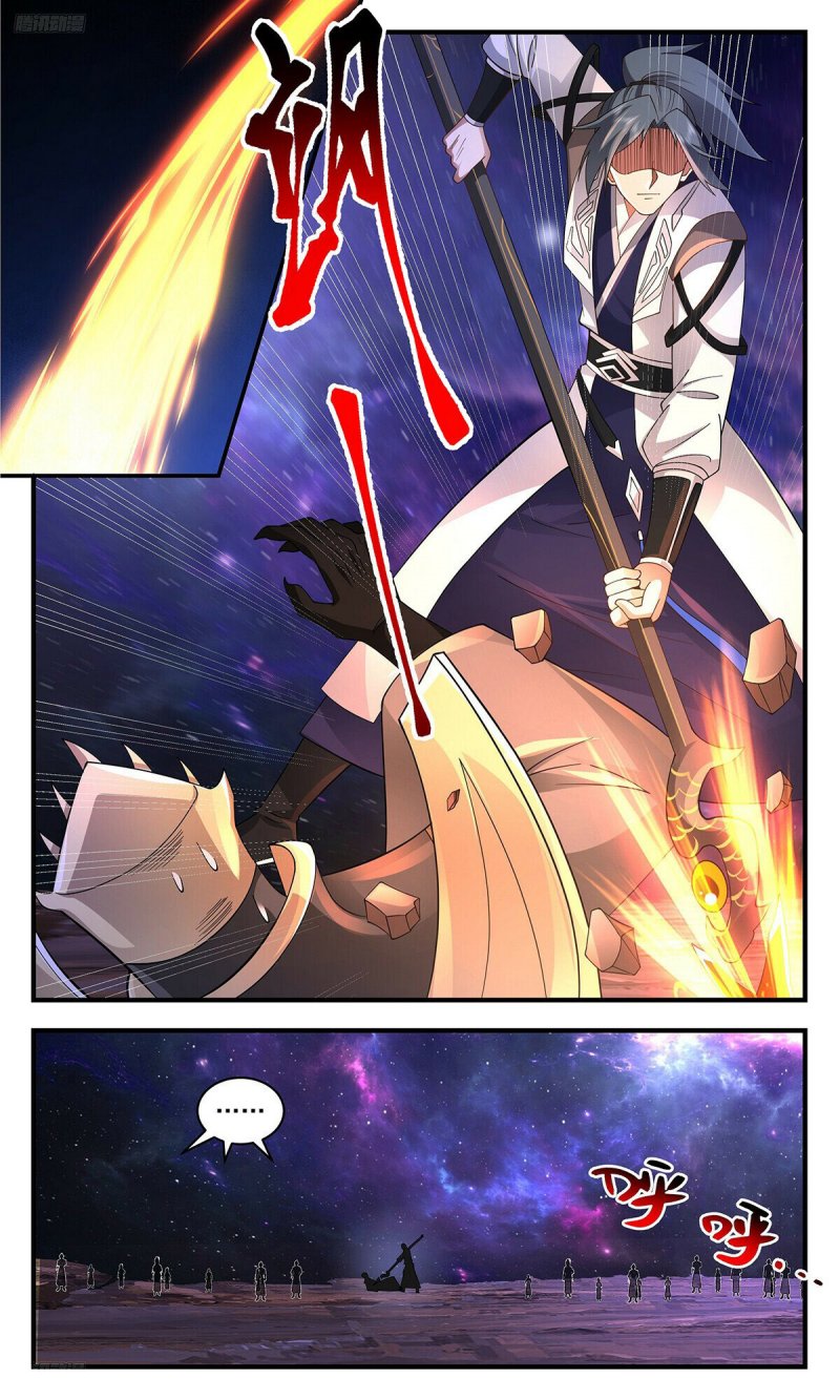 image-komik-martial-peak-chapter-3594-3/12