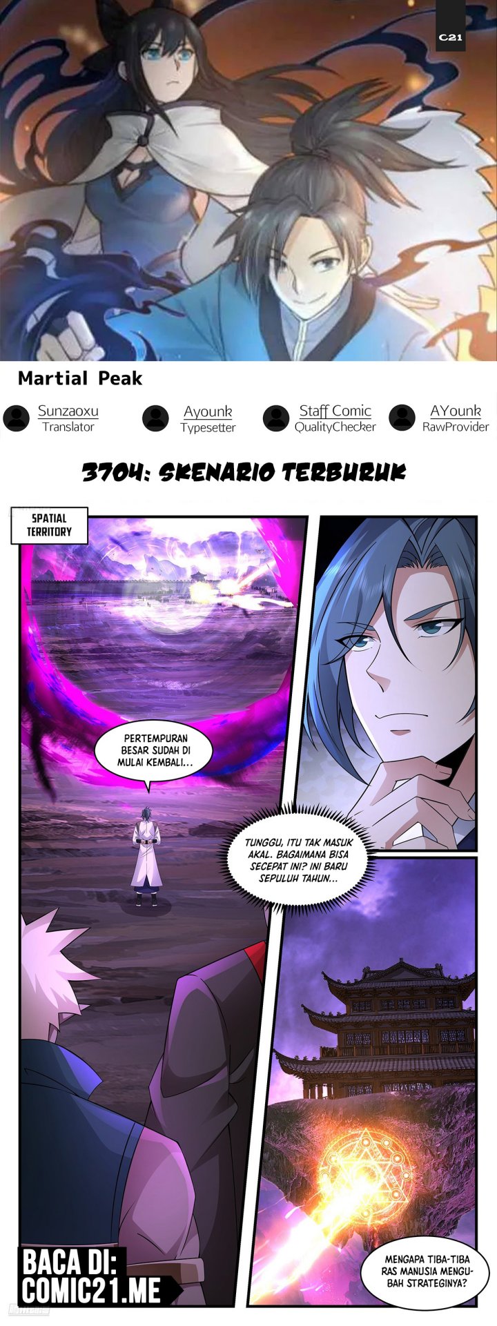 image-komik-martial-peak-chapter-3704-0/12