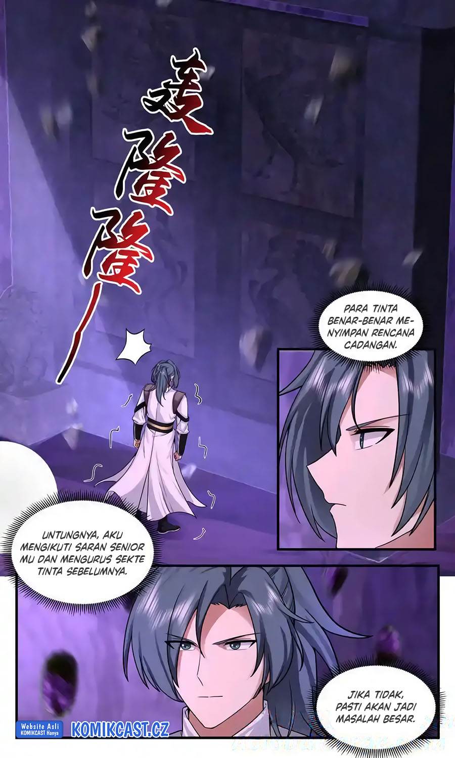 image-komik-martial-peak-chapter-3769-1/13