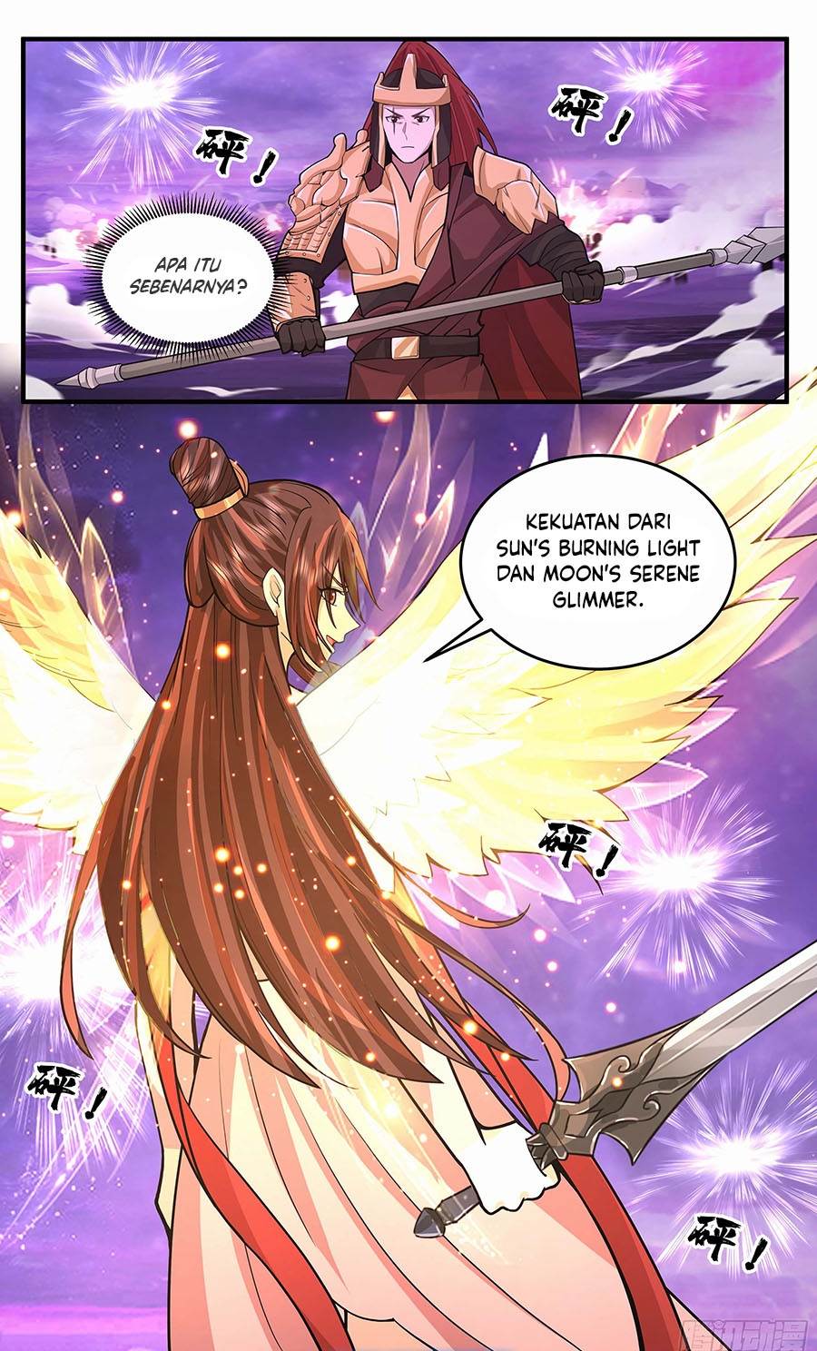 image-komik-martial-peak-chapter-3786-12/13