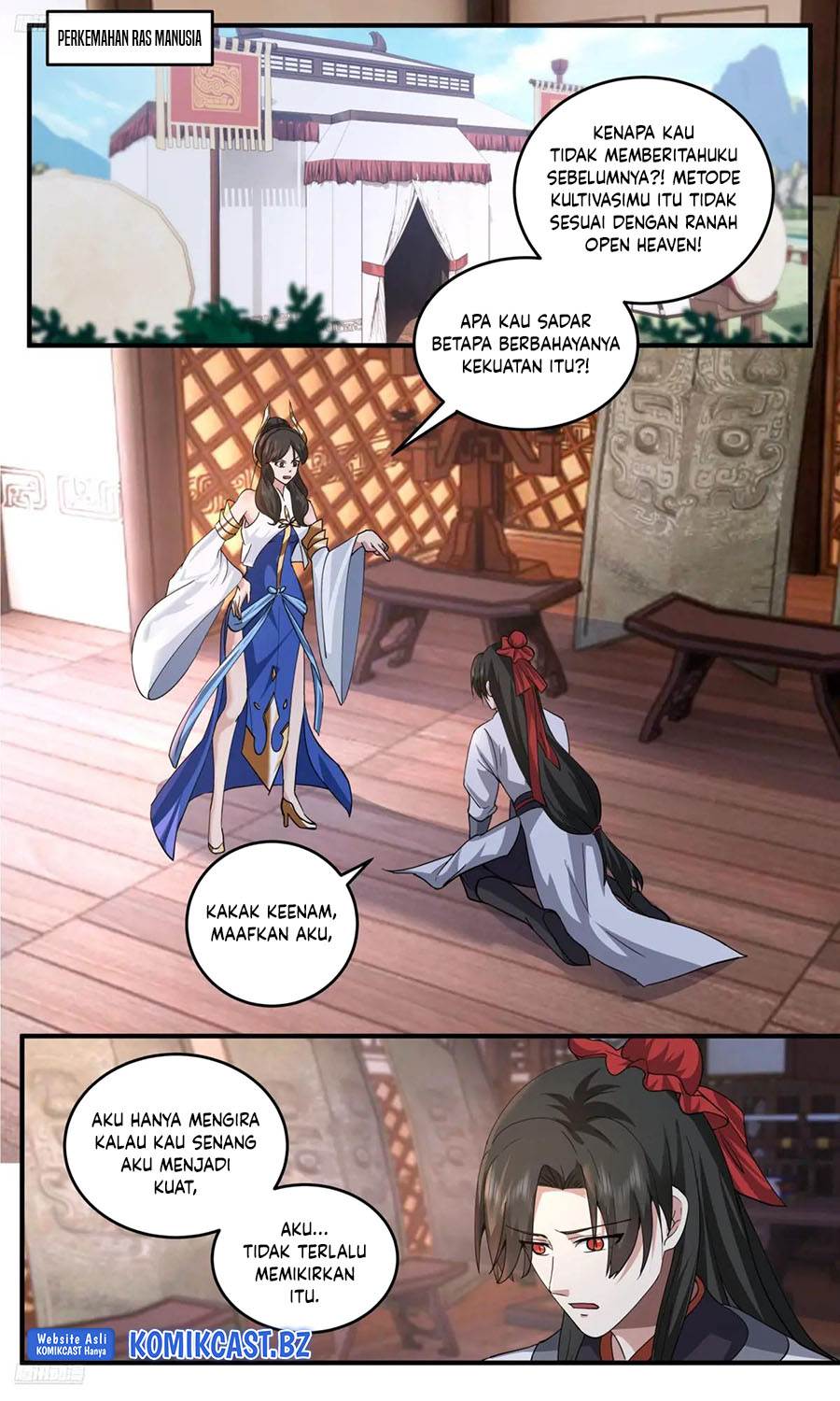 image-komik-martial-peak-chapter-3796-1/13