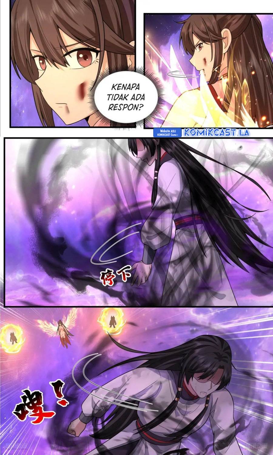 image-komik-martial-peak-chapter-3810-11/13