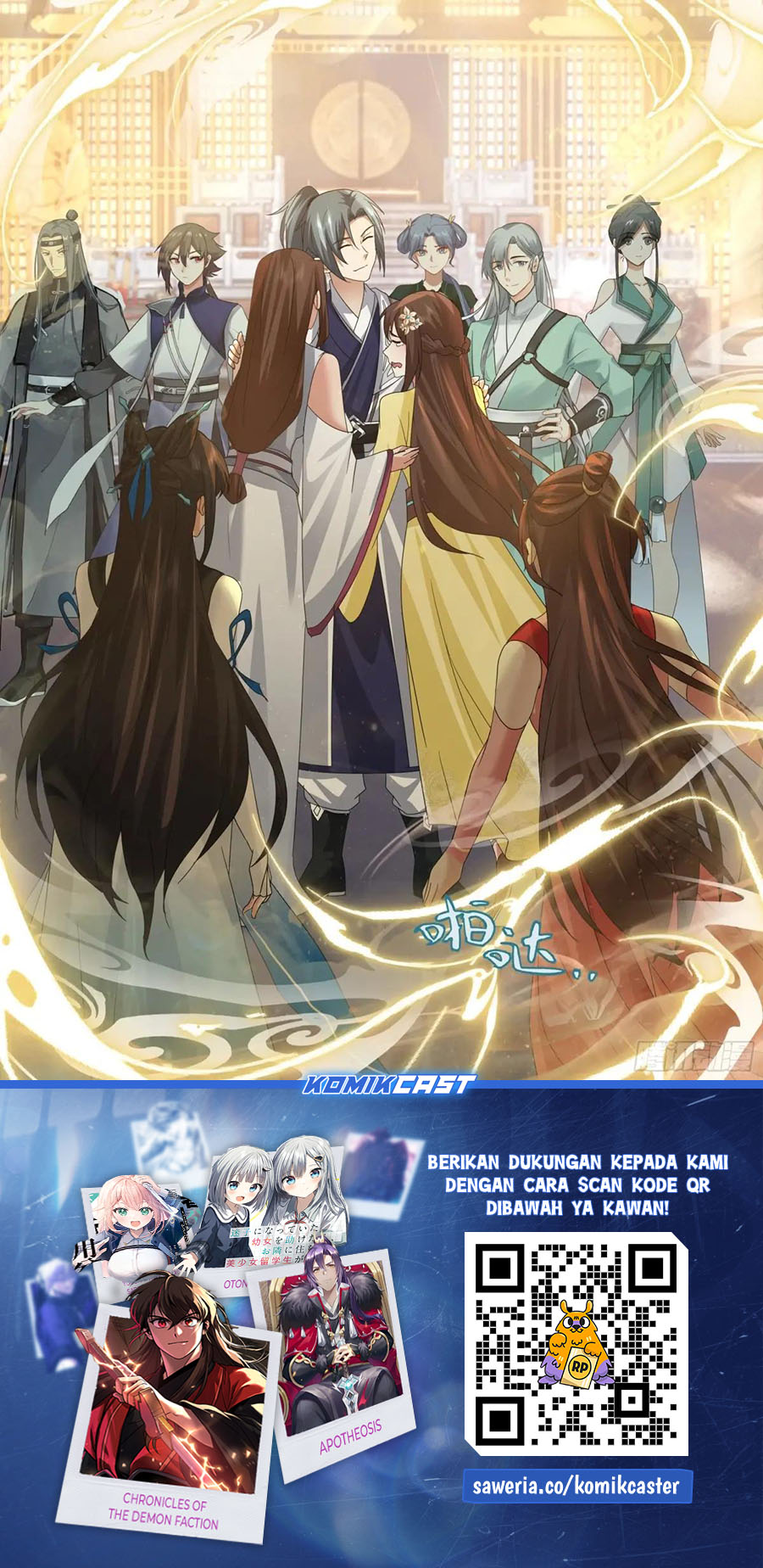 image-komik-martial-peak-chapter-3843-12/13