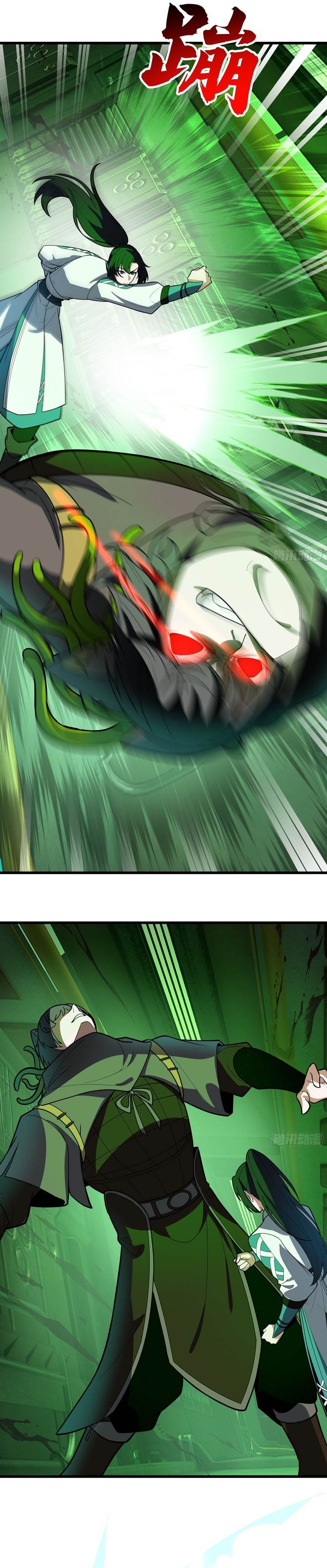 image-komik-martial-peak-chapter-3860-7/25