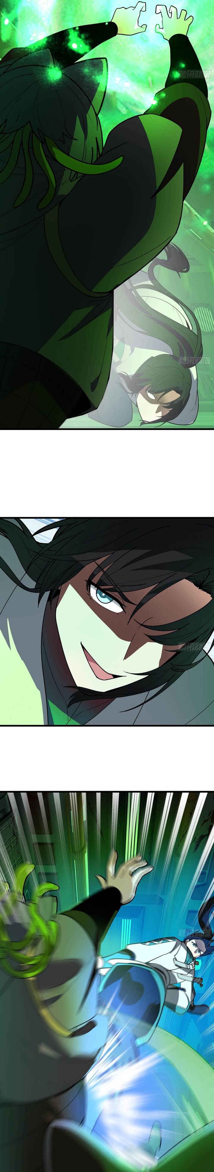 image-komik-martial-peak-chapter-3860-9/25