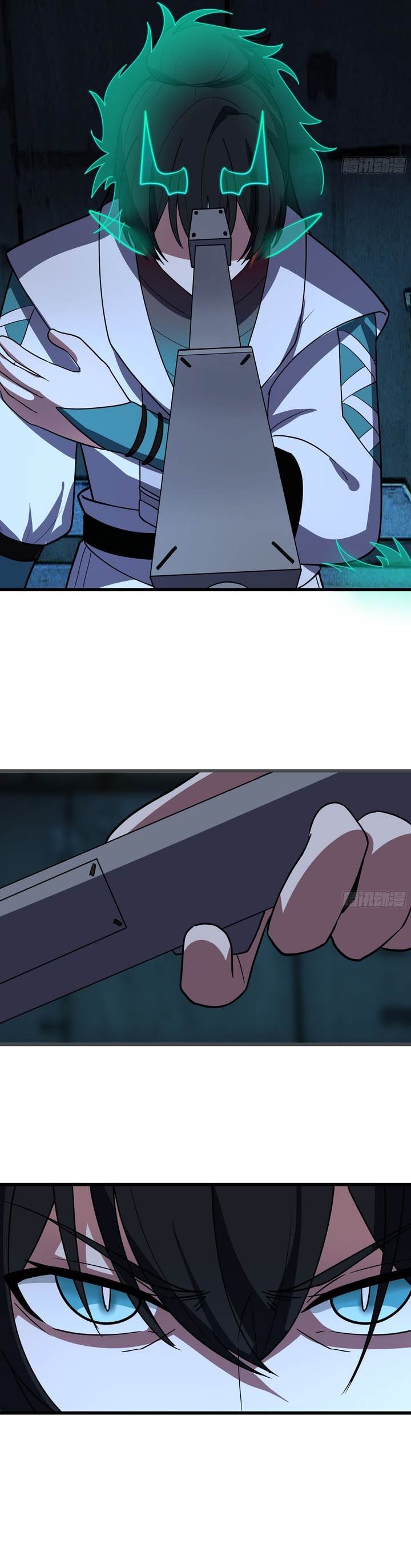 image-komik-martial-peak-chapter-3862-20/24