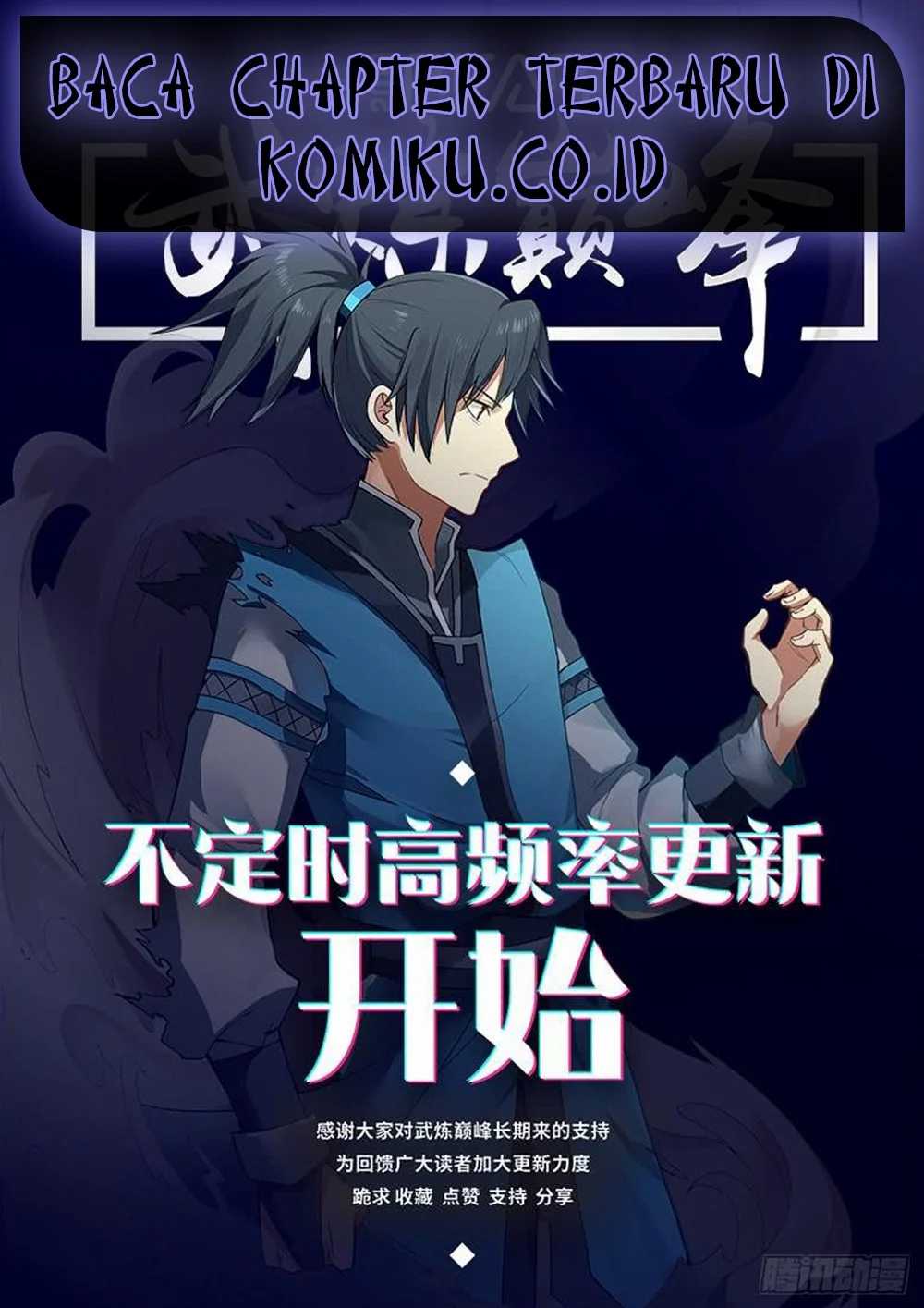 image-komik-martial-peak-chapter-565-1/16