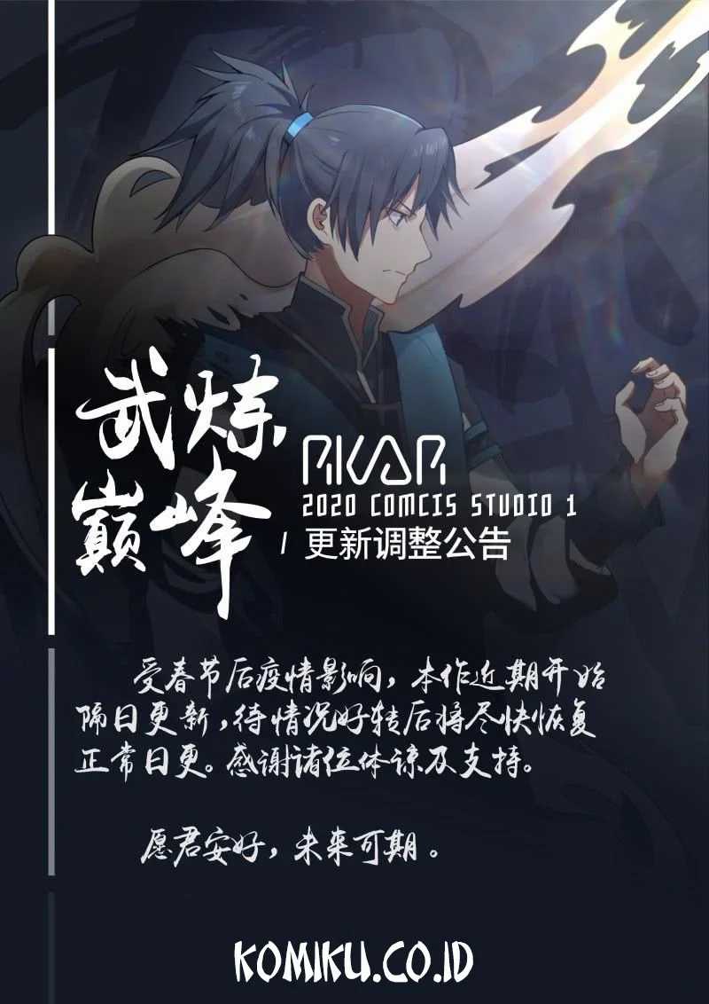 image-komik-martial-peak-chapter-565-15/16