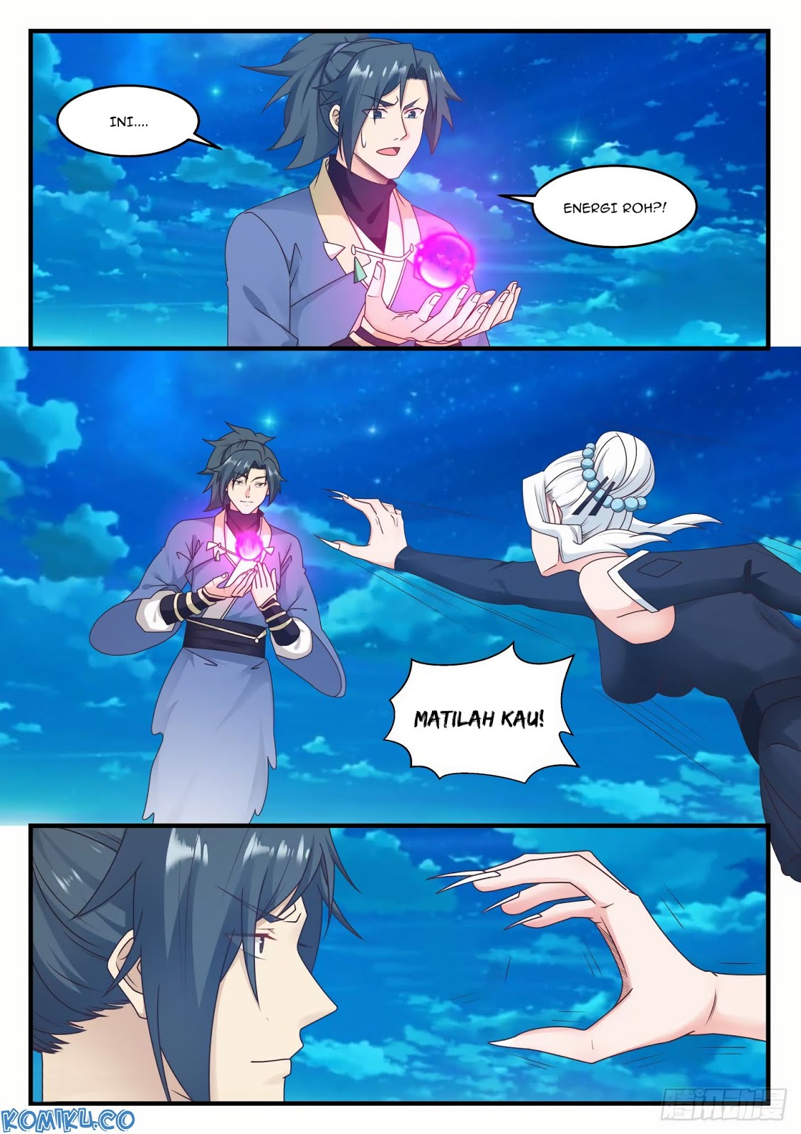image-komik-martial-peak-chapter-573-7/17