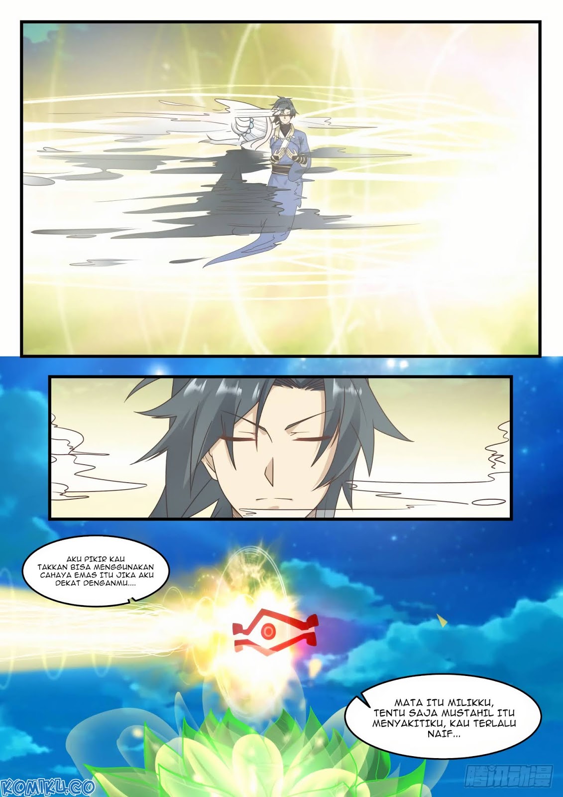 image-komik-martial-peak-chapter-573-8/17