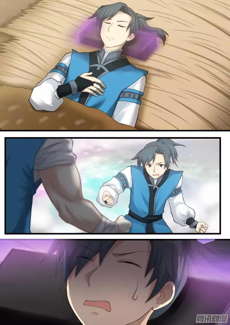 image-komik-martial-peak-chapter-6-1/9