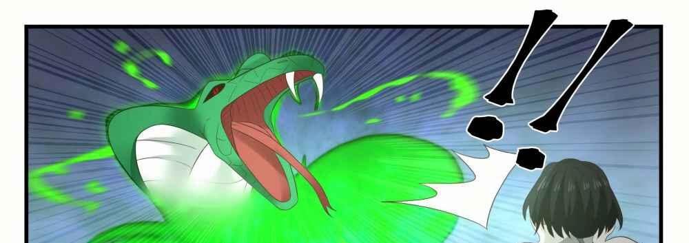 image-komik-martial-peak-chapter-673-37/49