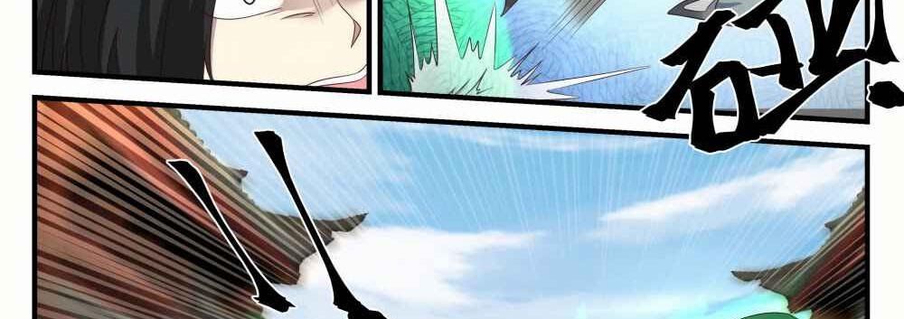 image-komik-martial-peak-chapter-673-39/49