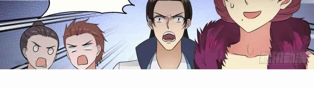 image-komik-martial-peak-chapter-674-11/48