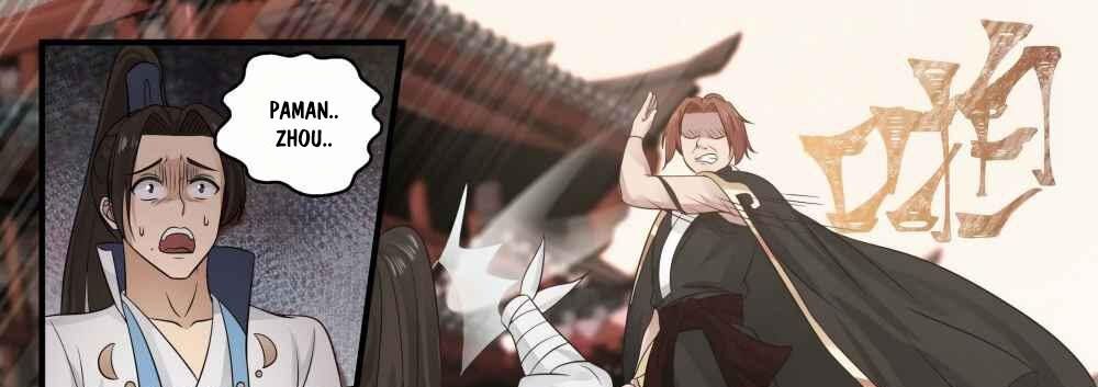 image-komik-martial-peak-chapter-674-16/48