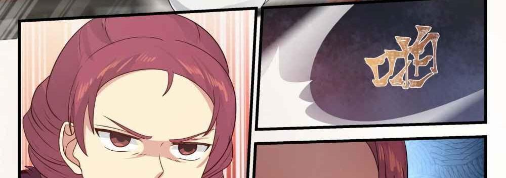 image-komik-martial-peak-chapter-674-18/48