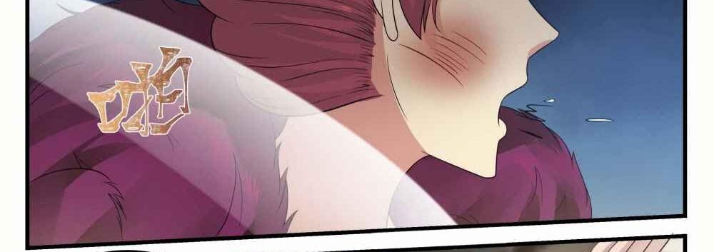 image-komik-martial-peak-chapter-674-22/48