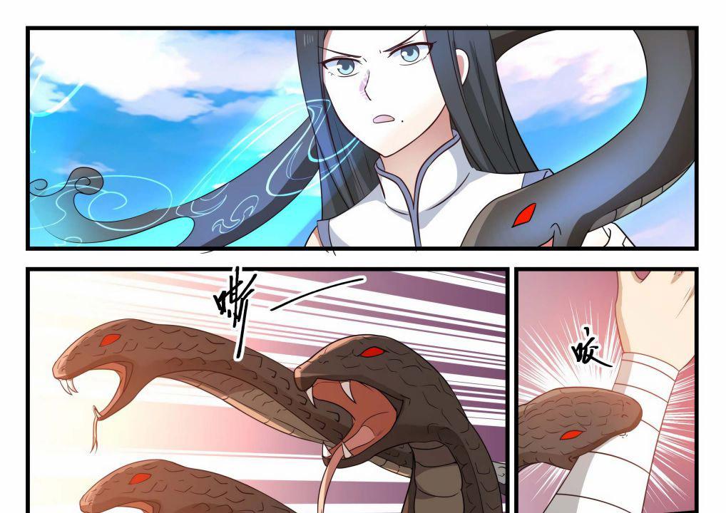 image-komik-martial-peak-chapter-681-12/24