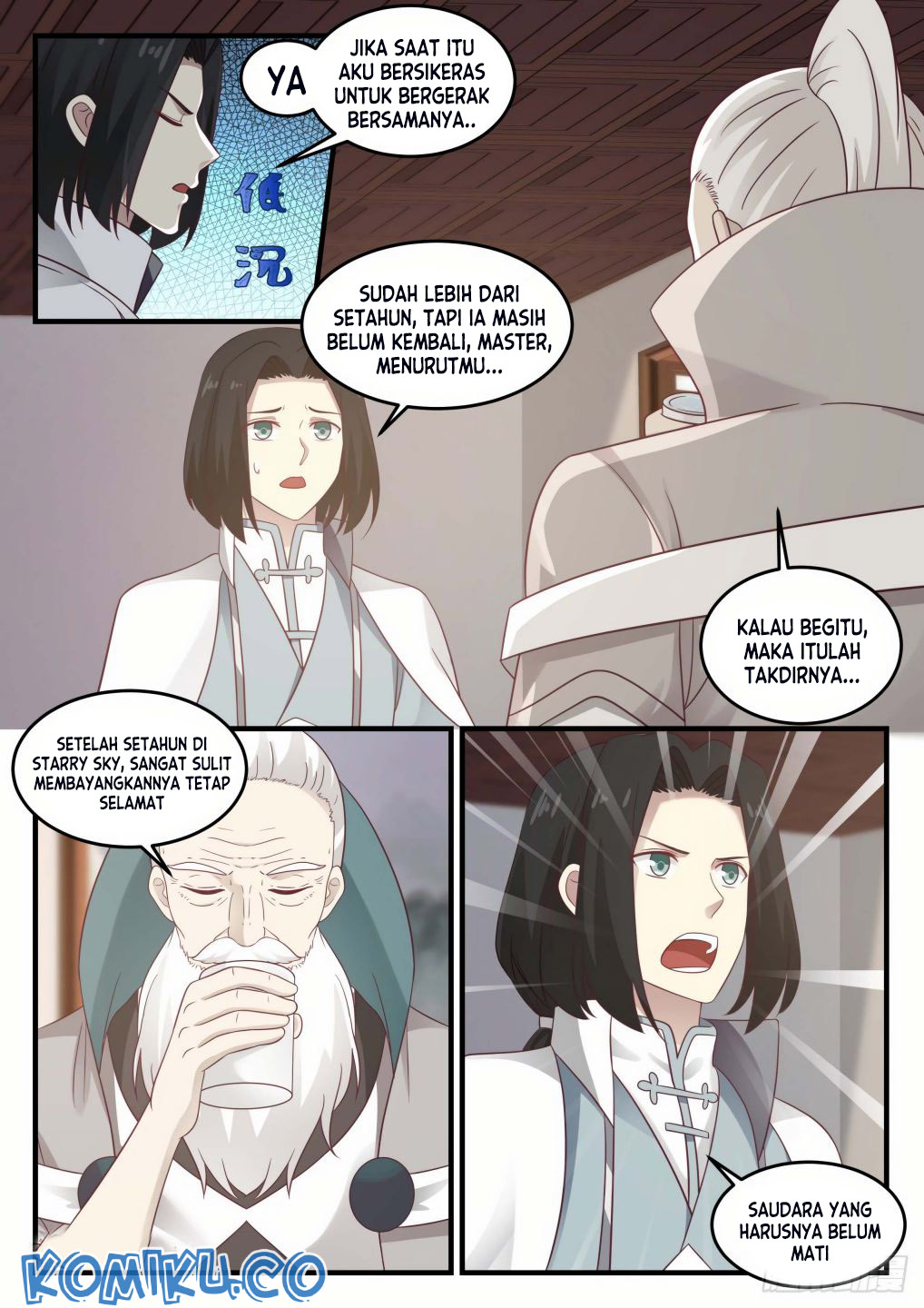 image-komik-martial-peak-chapter-685-1/12