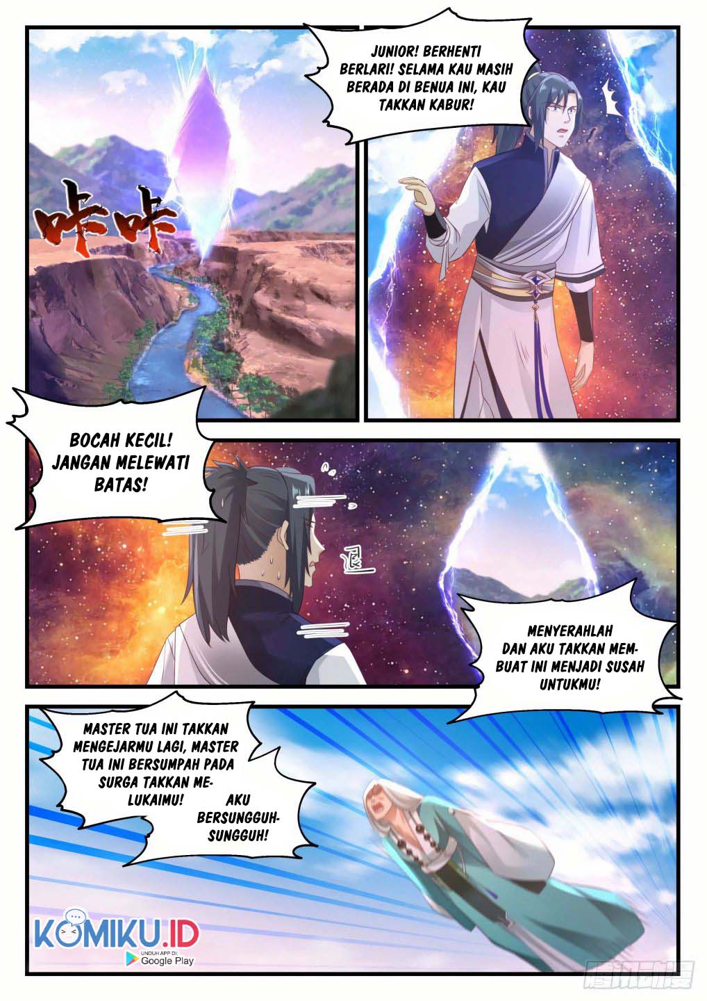 image-komik-martial-peak-chapter-878-0/12