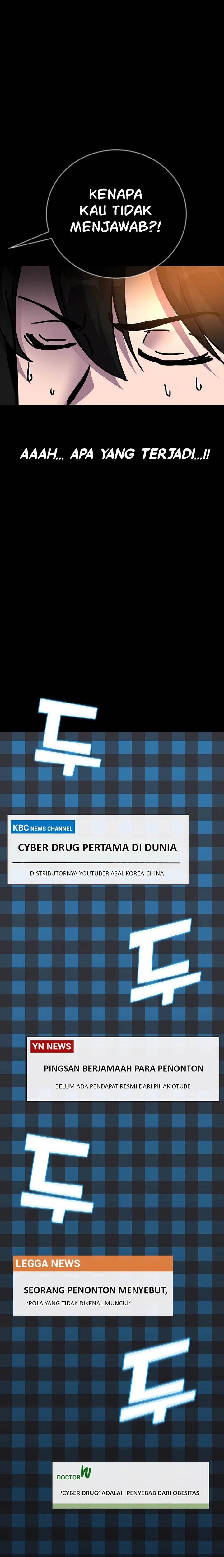 image-komik-martial-streamer-chapter-50-11/47