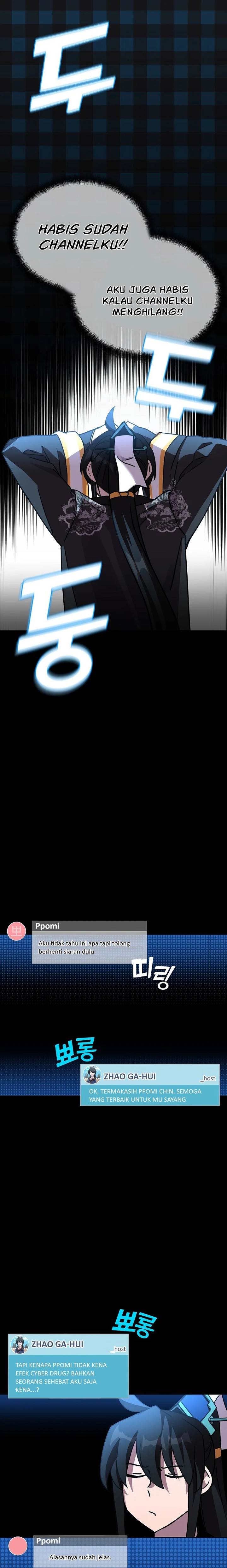 image-komik-martial-streamer-chapter-50-12/47