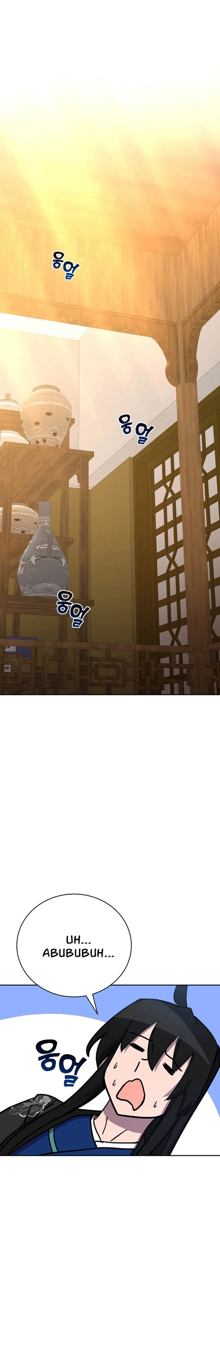 image-komik-martial-streamer-chapter-50-40/47