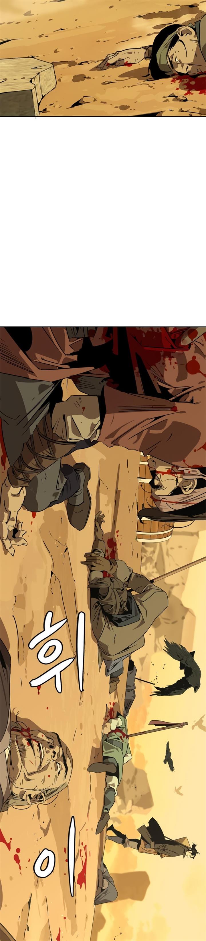 image-komik-martial-wild-west-chapter-00-20/31