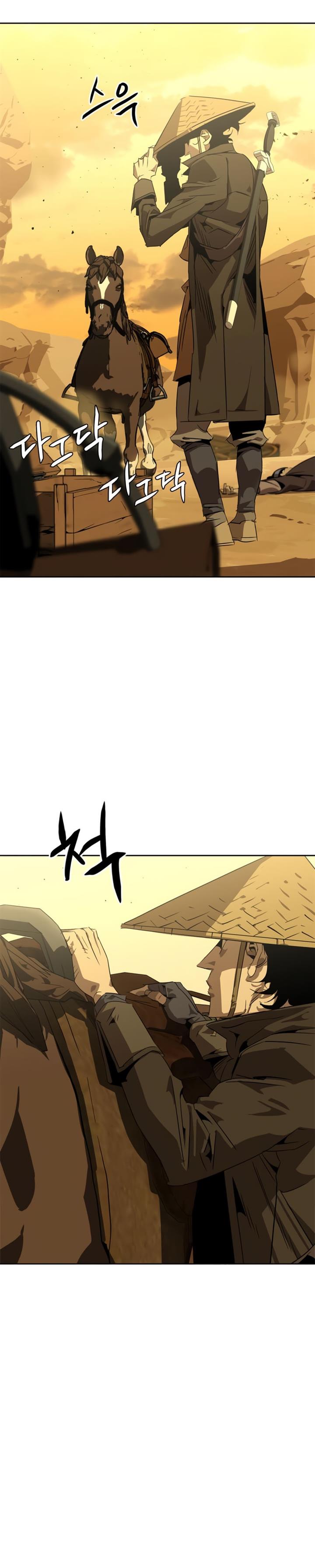 image-komik-martial-wild-west-chapter-00-25/31