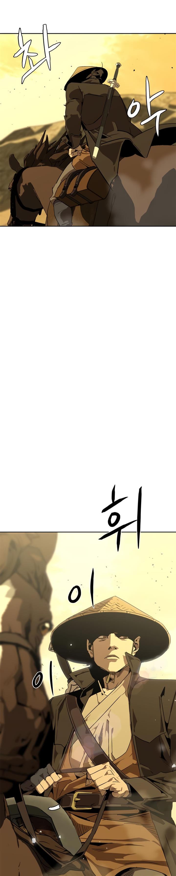 image-komik-martial-wild-west-chapter-00-26/31