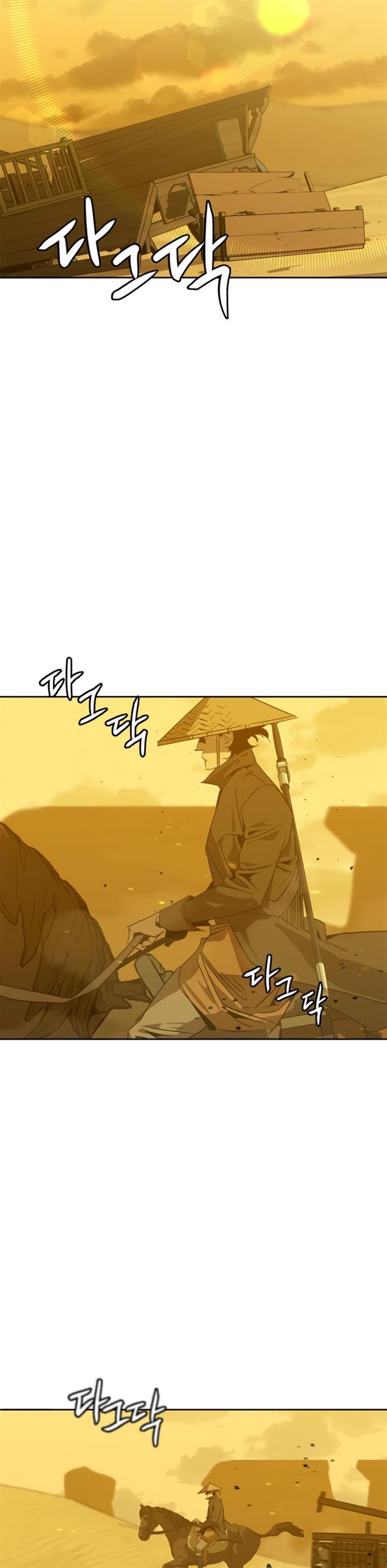 image-komik-martial-wild-west-chapter-00-28/31