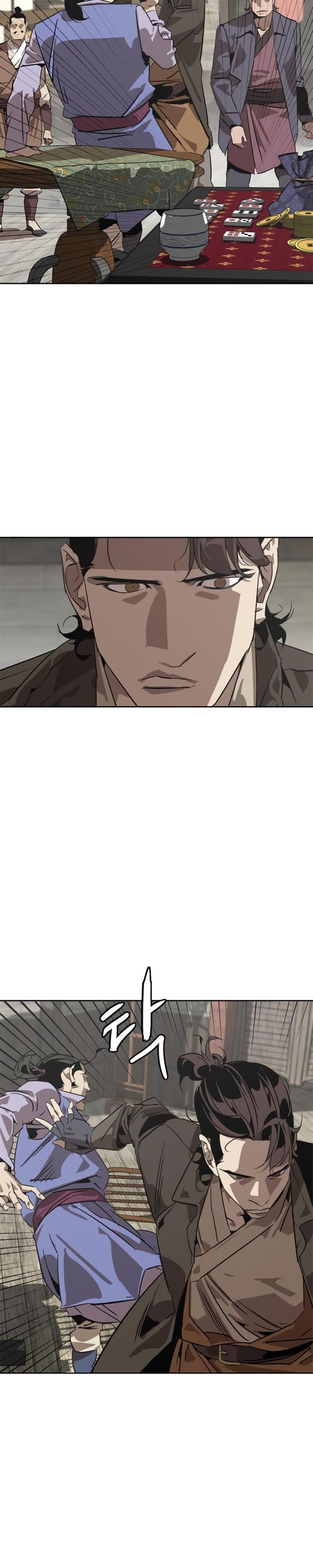 image-komik-martial-wild-west-chapter-1-36/58