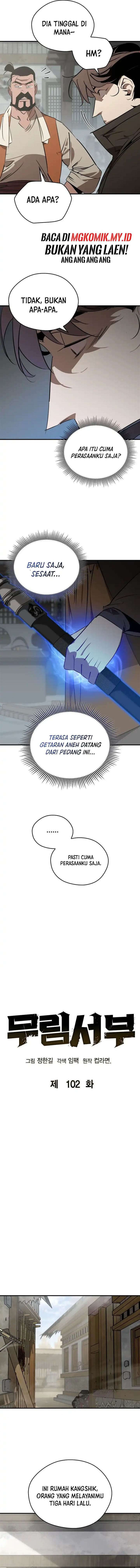 image-komik-martial-wild-west-chapter-102-7/17