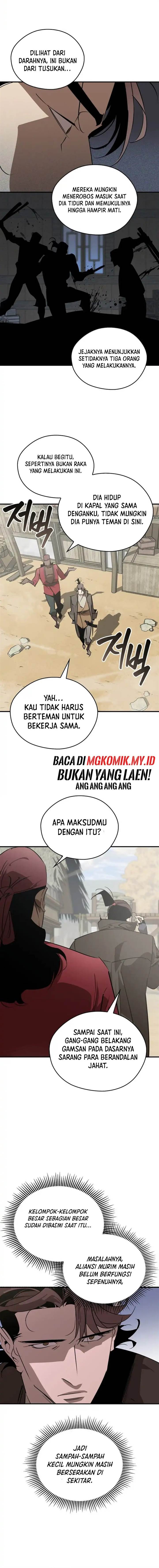 image-komik-martial-wild-west-chapter-102-11/17