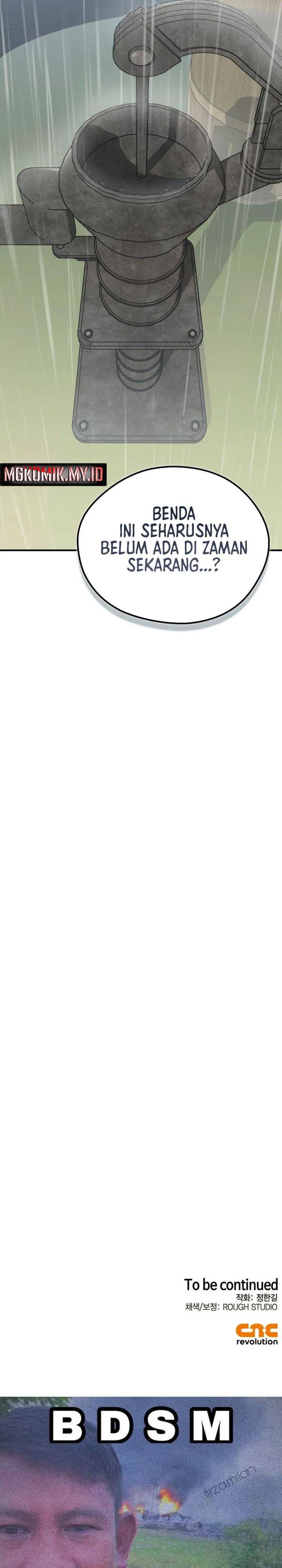 image-komik-martial-wild-west-chapter-106-40/42