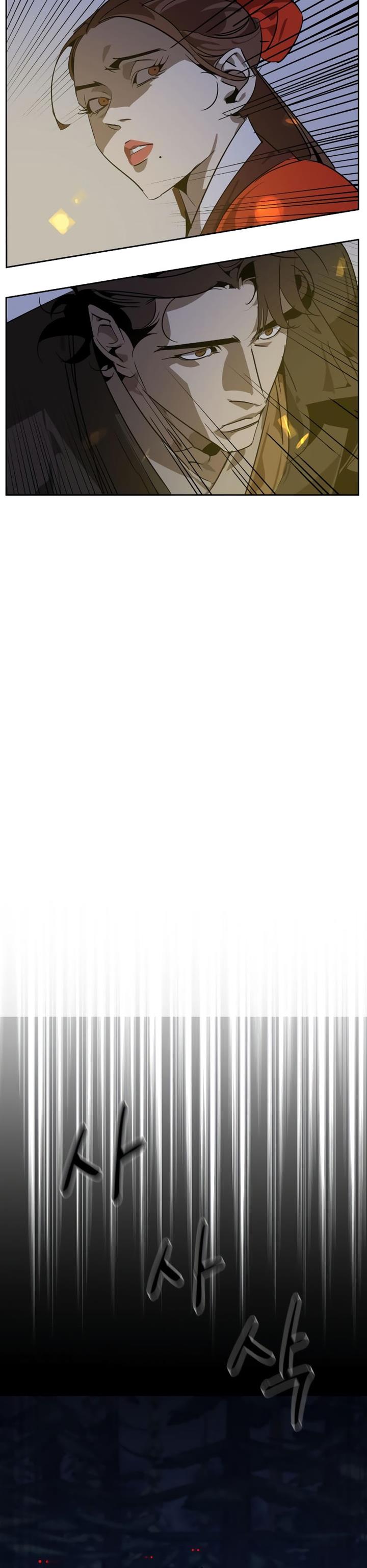 image-komik-martial-wild-west-chapter-11-53/55