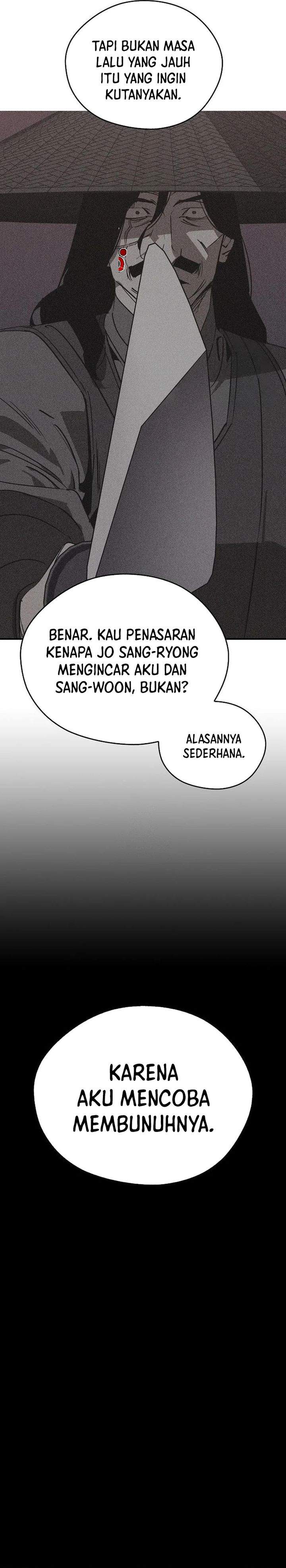 image-komik-martial-wild-west-chapter-112-12/44