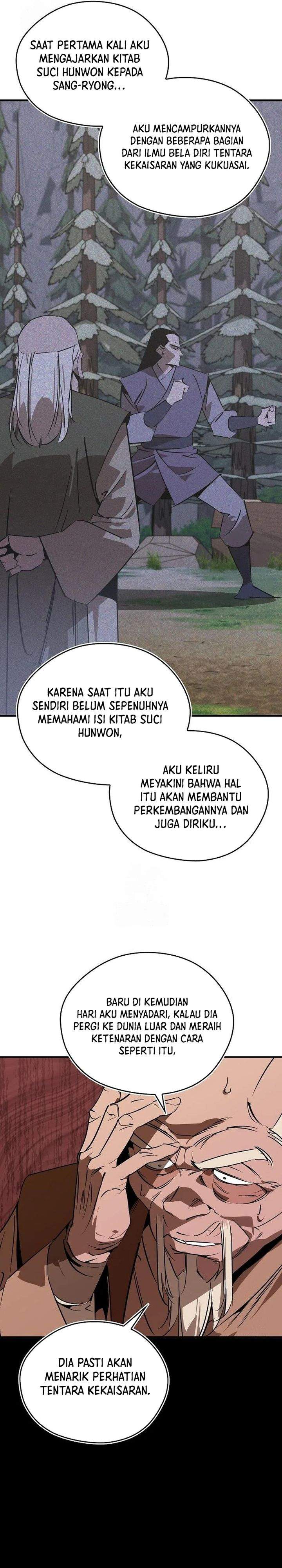 image-komik-martial-wild-west-chapter-112-25/44