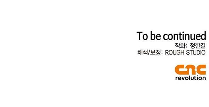 image-komik-martial-wild-west-chapter-28-17/18