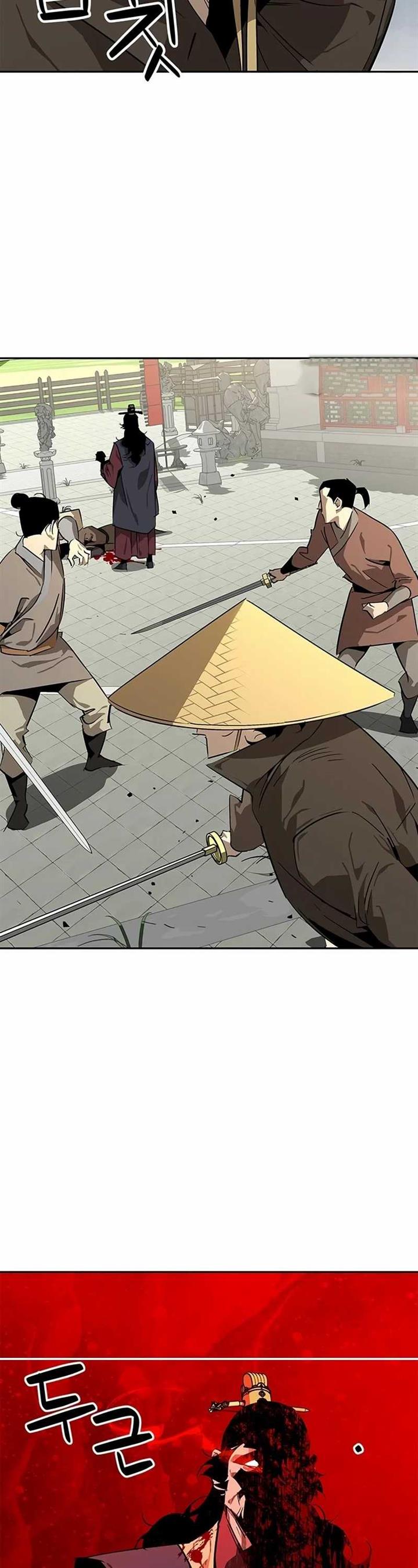 image-komik-martial-wild-west-chapter-34-3/58