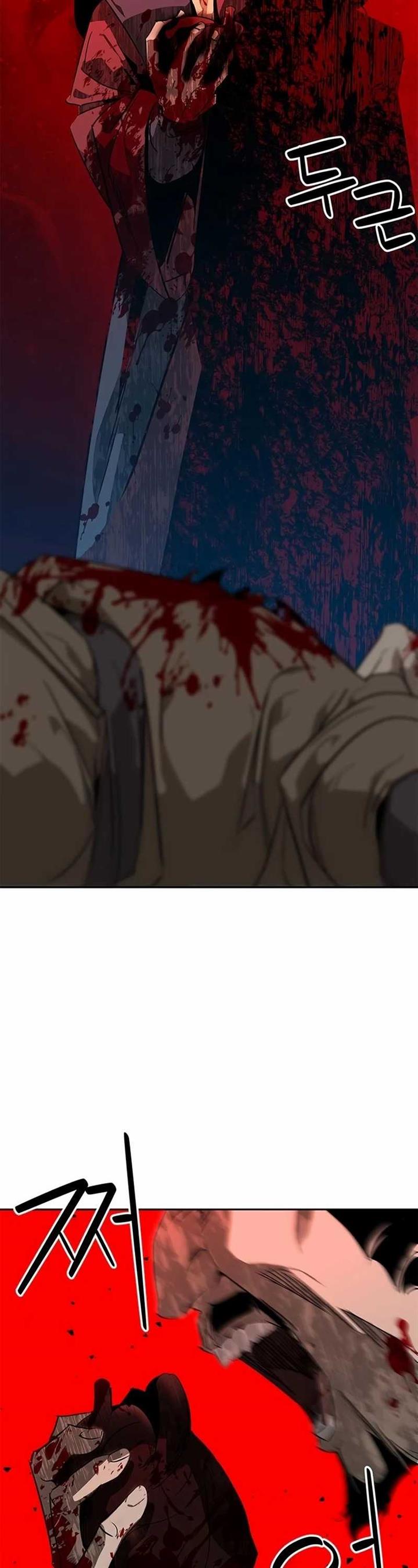 image-komik-martial-wild-west-chapter-34-4/58