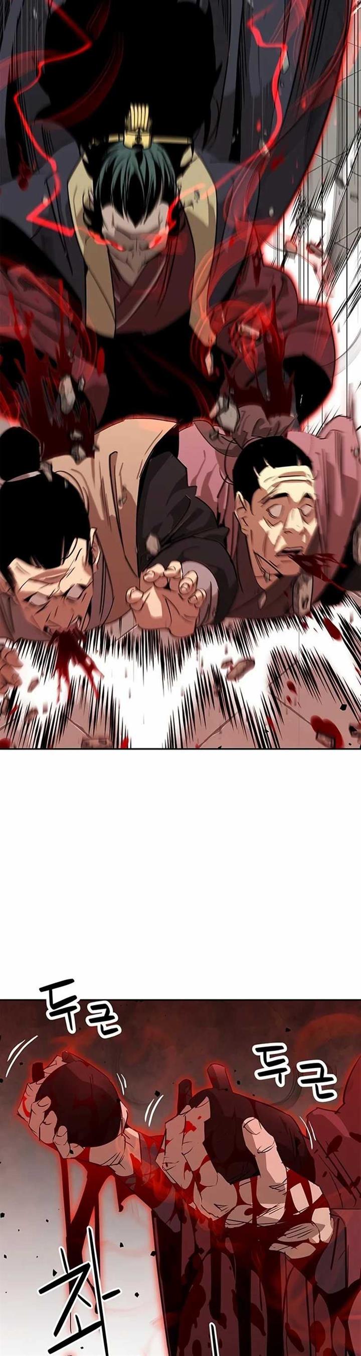 image-komik-martial-wild-west-chapter-34-11/58