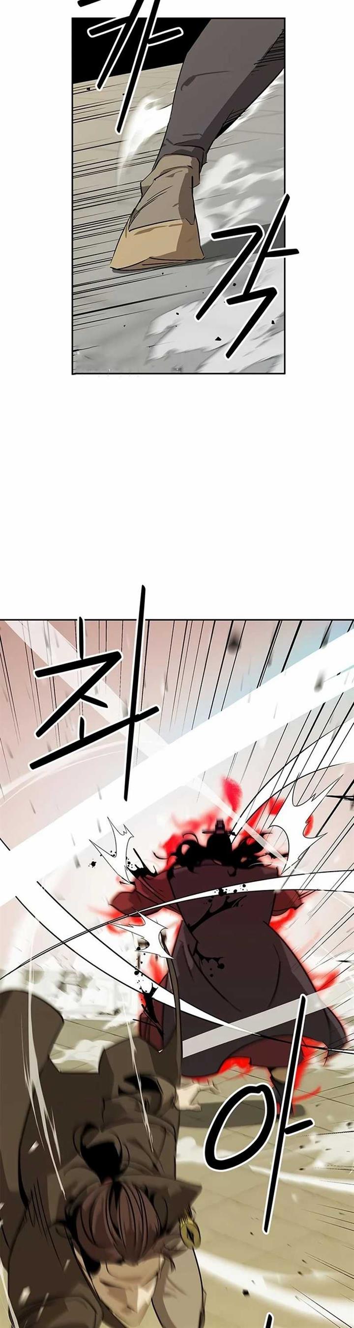 image-komik-martial-wild-west-chapter-34-27/58