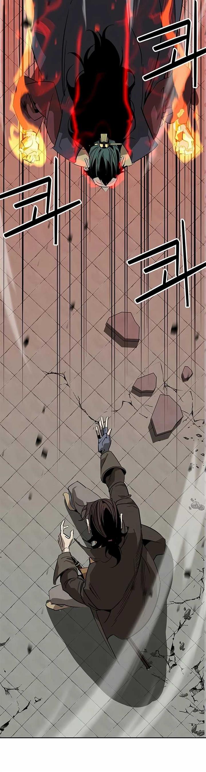 image-komik-martial-wild-west-chapter-34-51/58