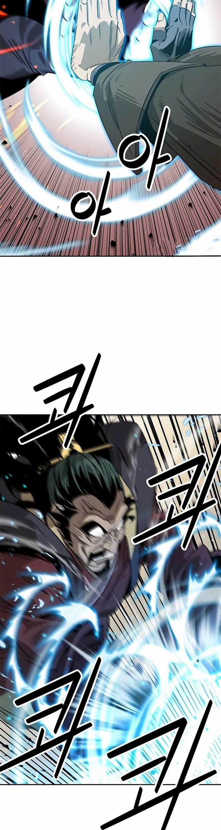 image-komik-martial-wild-west-chapter-35-7/58