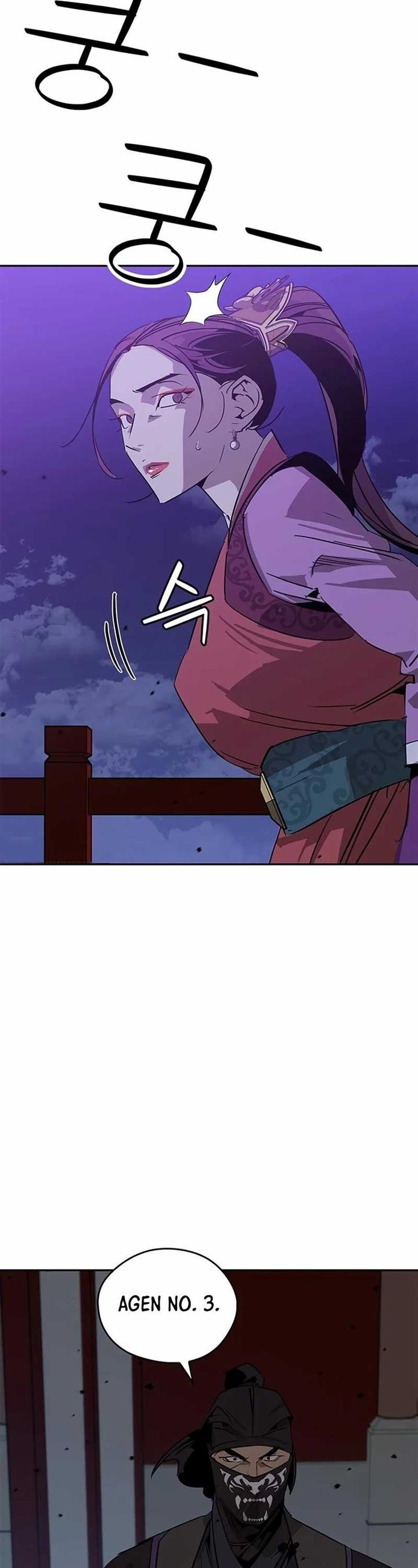 image-komik-martial-wild-west-chapter-35-43/58