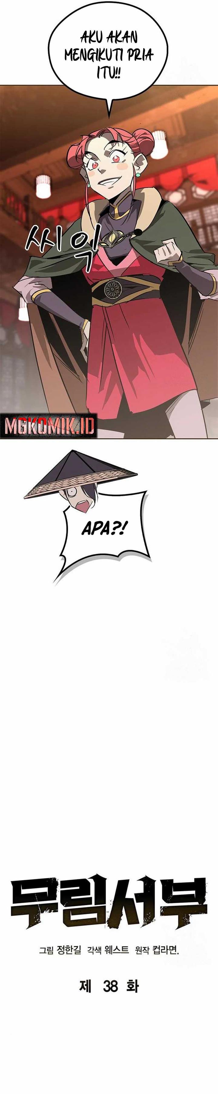 image-komik-martial-wild-west-chapter-38-10/43