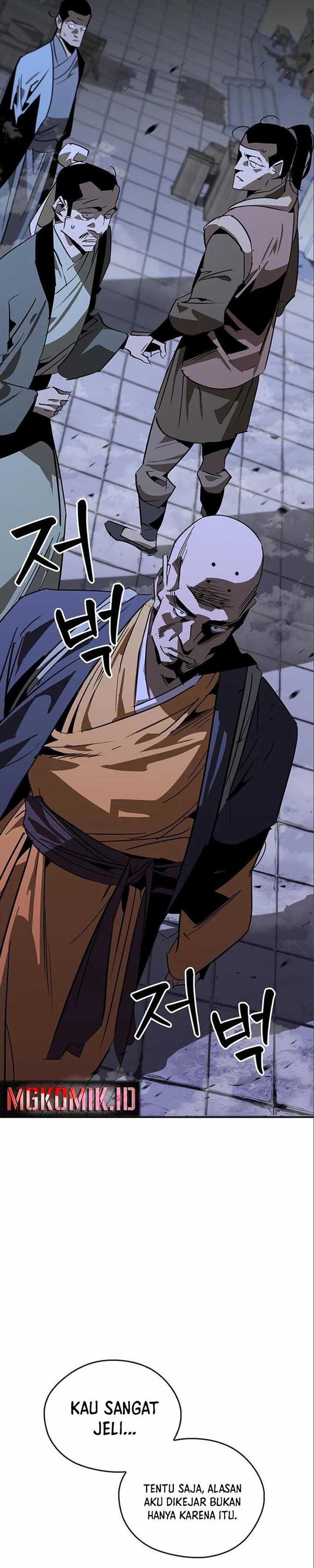 image-komik-martial-wild-west-chapter-39-10/48